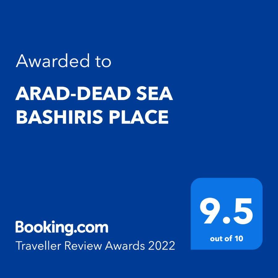 Arad-Dead Sea Bashiris Place Ngoại thất bức ảnh